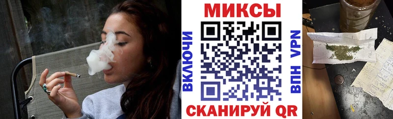 mega вход  Плёс  Бутират GHB 