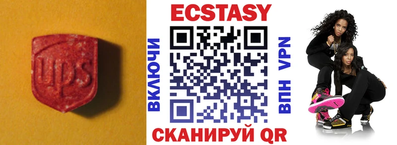 Ecstasy круглые  omg зеркало  Плёс  что такое наркотик 