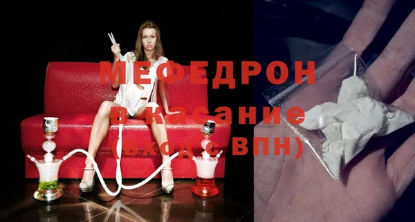 дистиллят марихуана Ступино