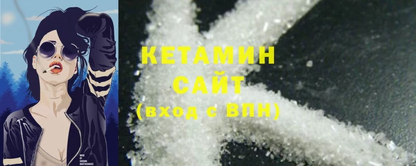 дистиллят марихуана Струнино