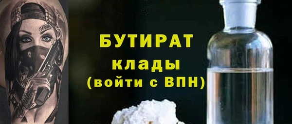 a pvp Беломорск