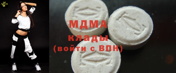 герыч Богородицк