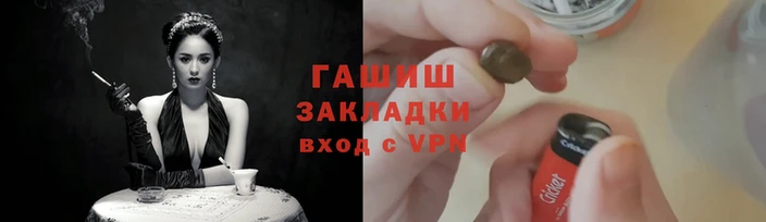 a pvp Беломорск