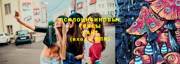 марки nbome Богородск