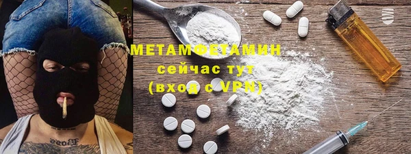 спиды Богданович