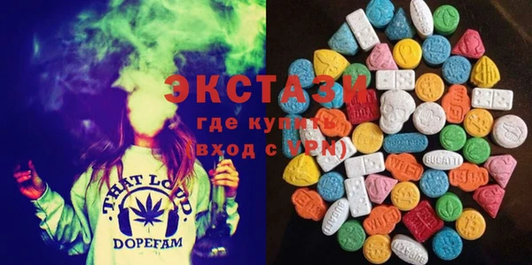 кокаин Белоозёрский