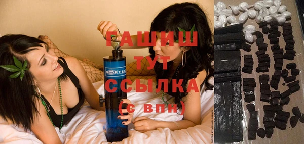 кокаин Белоозёрский