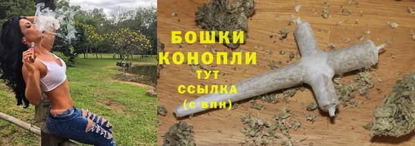 наркотики Строитель