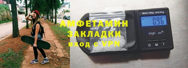 a pvp Беломорск