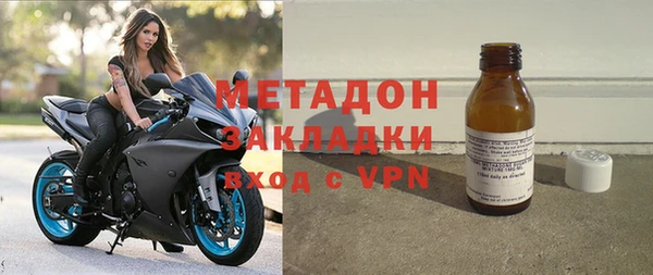 кокаин Белоозёрский