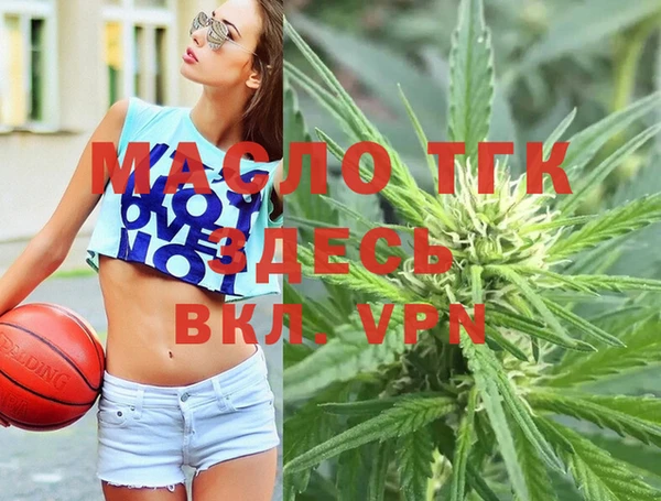 кокаин Белоозёрский