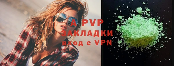 a pvp Беломорск