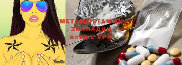 a pvp Беломорск