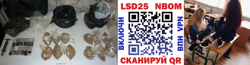 ЛСД экстази ecstasy  Плёс 